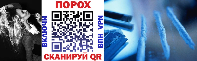 АМФ 98%  это наркотические препараты  Кореновск  дарнет шоп 