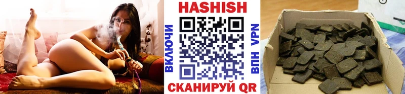 ОМГ ОМГ онион  как найти   Кореновск  ГАШИШ гарик 