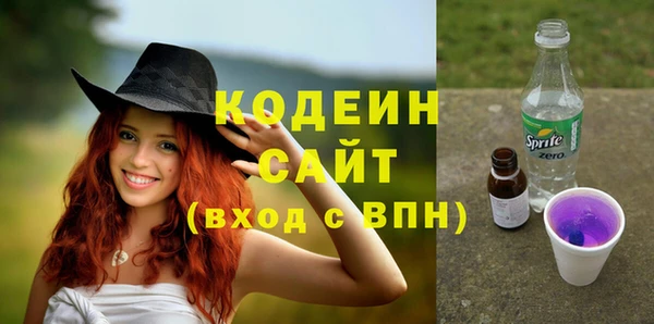 кокс Алзамай