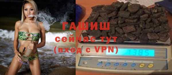 кокс Алзамай