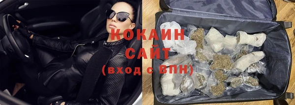 кокс Алзамай
