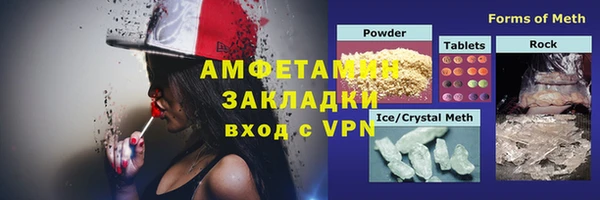 кокс Алзамай