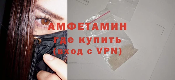 кокс Алзамай