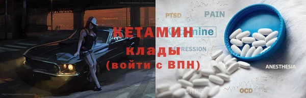 дмт Алексин