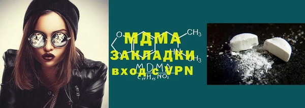 дмт Алексин