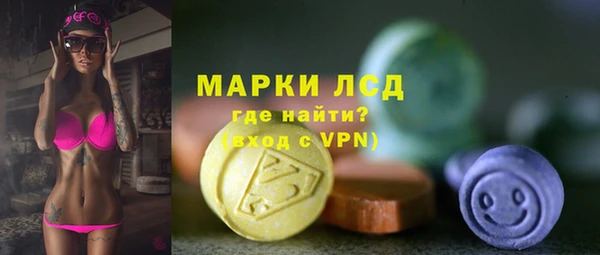 дмт Алексин