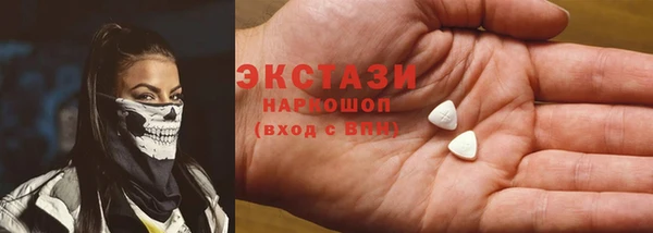кокс Алзамай