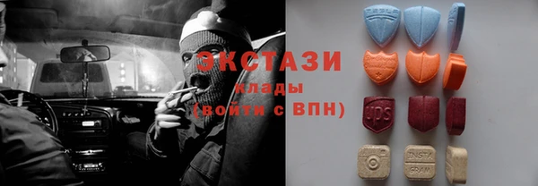 кокс Алзамай