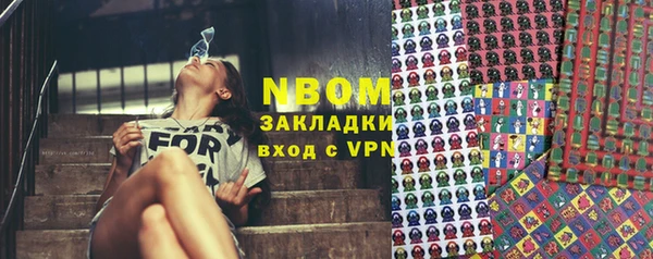 героин Аркадак