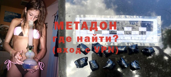 мефедрон Алексеевка