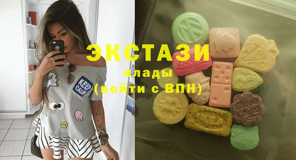 кокс Алзамай