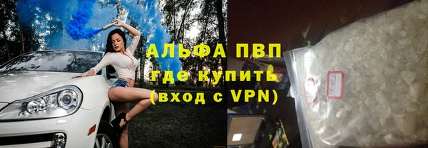 дмт Алексин