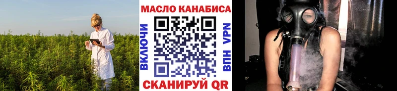 Дистиллят ТГК жижа  Кореновск 